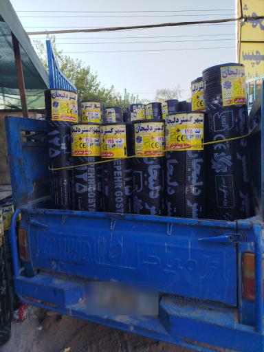 عکس شهر قیر و ایزوگام سعیدآباد