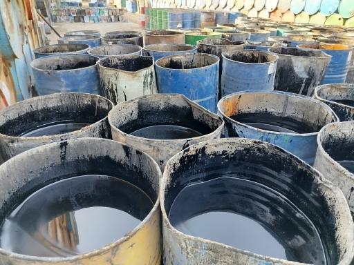 عکس شهر قیر و ایزوگام سعیدآباد