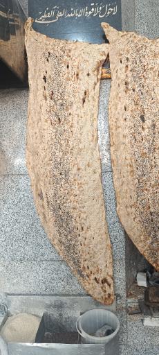 عکس نانوایی سنگکی قائم