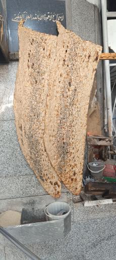 عکس نانوایی سنگکی قائم