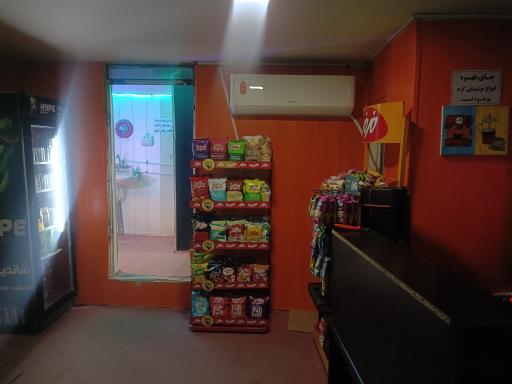 عکس گیم سنتر