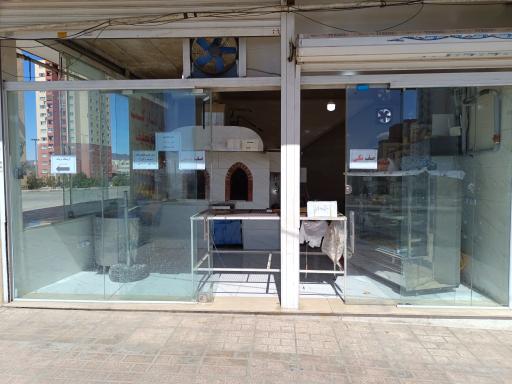 عکس نانوایی سنگکی قائم