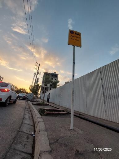 عکس مجتمع درمانی امام رضا