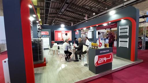 عکس نمایندگی لورچ فروشگاه فکوری 