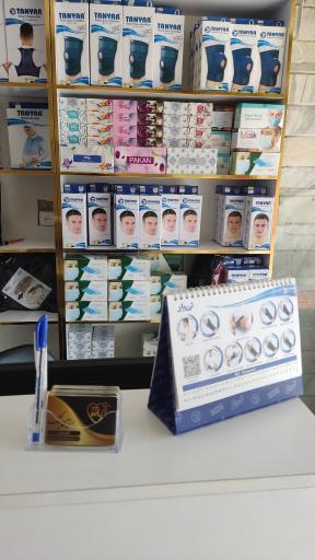 عکس تجهیزات پزشکی رابین تیک