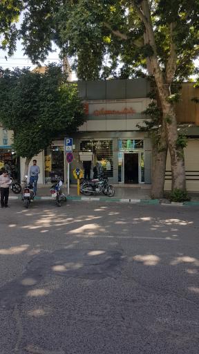 عکس بانک مسکن