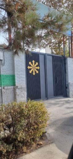 عکس دبیرستان دخترانه دوره اول علوی (فرزانگان ۴)