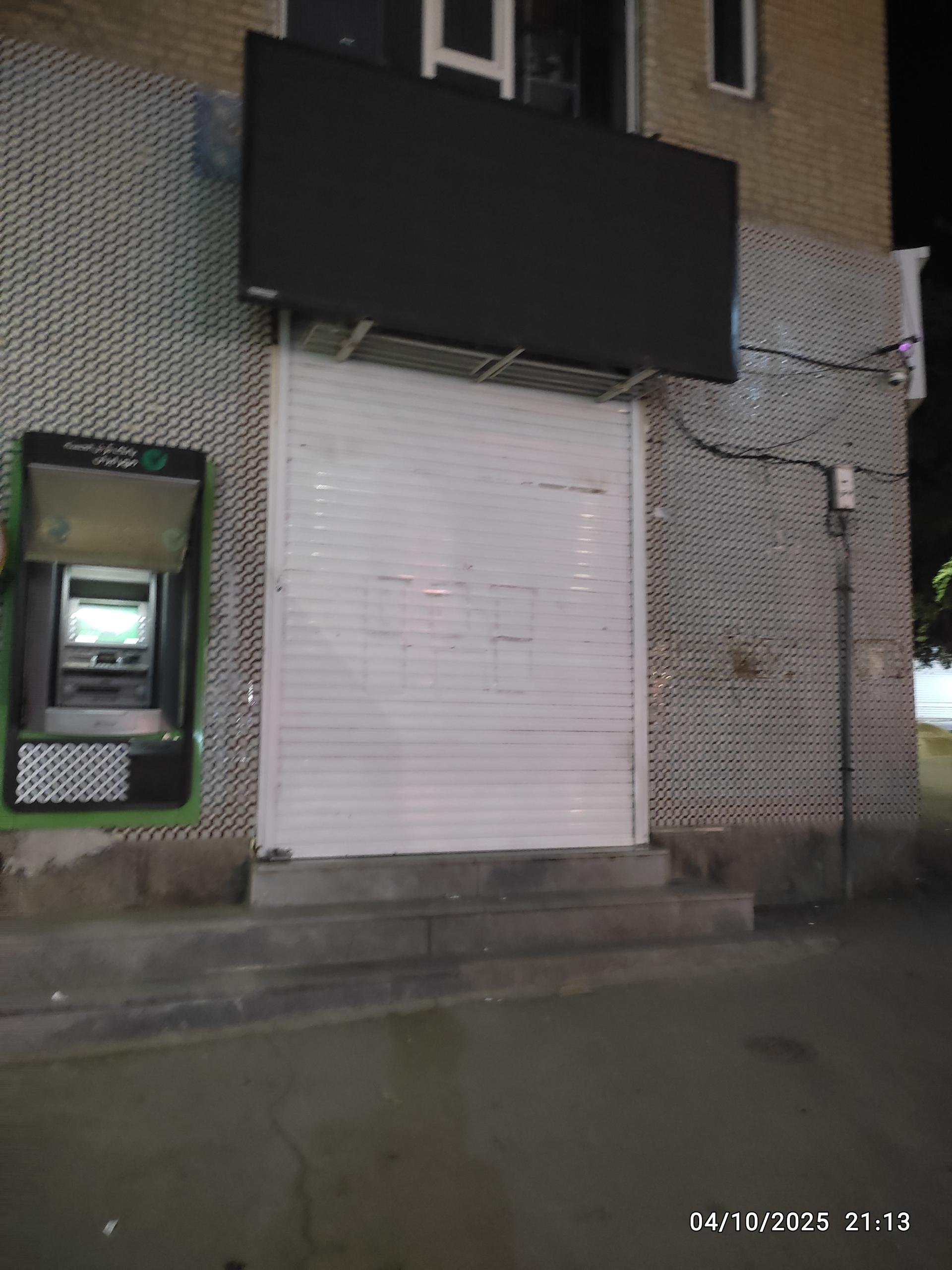 عکس فروشگاه فرهنگیان