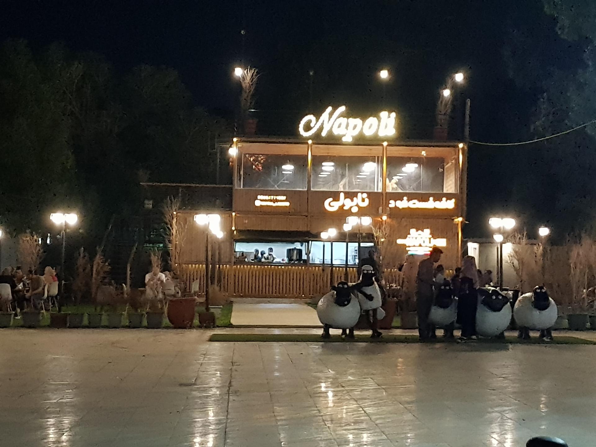 عکس کافه فست فود ناپولی
