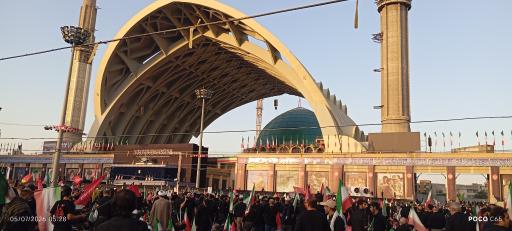 عکس مصلی امام خمینی