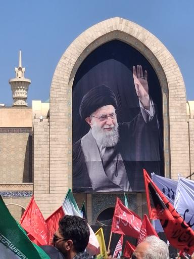 مصلی امام خمینی