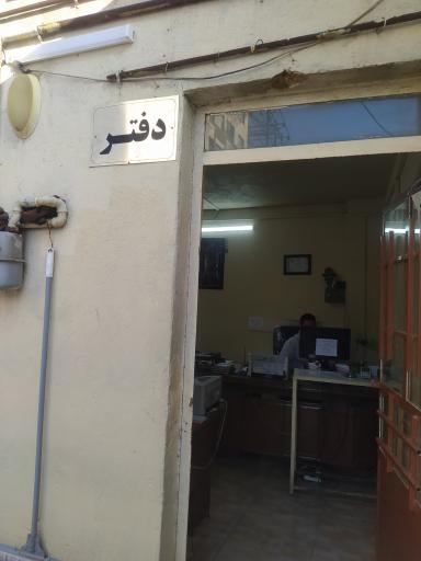 عکس باربری سعادت