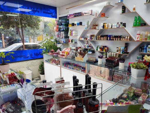 عکس آرایشی و بهداشتی لیدی لند