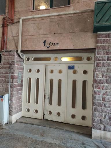 عکس مجتمع مسکونی تابان