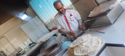 عکس مجتمع خدمات رفاهی آی سو