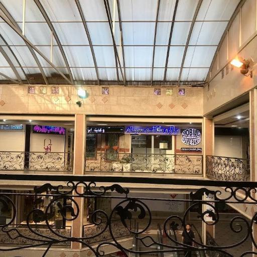 عکس بازار بزرگ آزادی