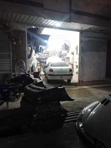 عکس مرکز سپرسازی کروم 