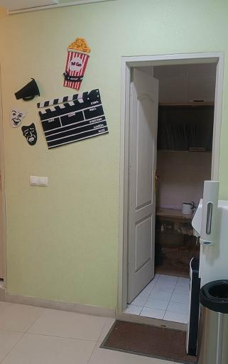 عکس موسسه آموزشی آتا 