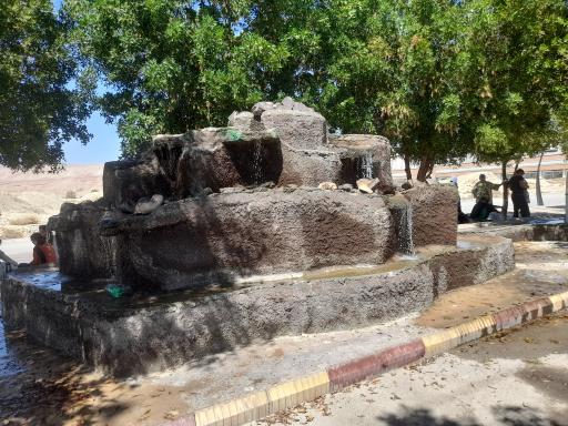 عکس پارک چرخاب