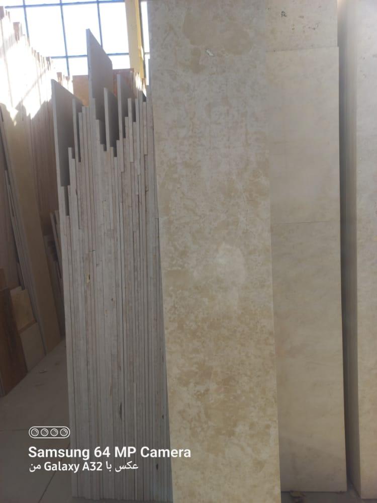 عکس سنگ‌ الوند