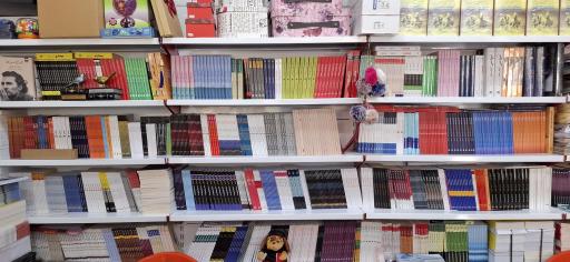 عکس کتاب فروشی طباطبایی 