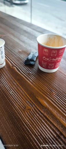 عکس قهوه شوبین / شعبه میخک