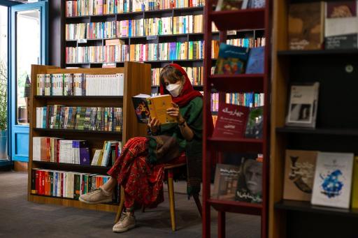 عکس کتابفروشی تابش