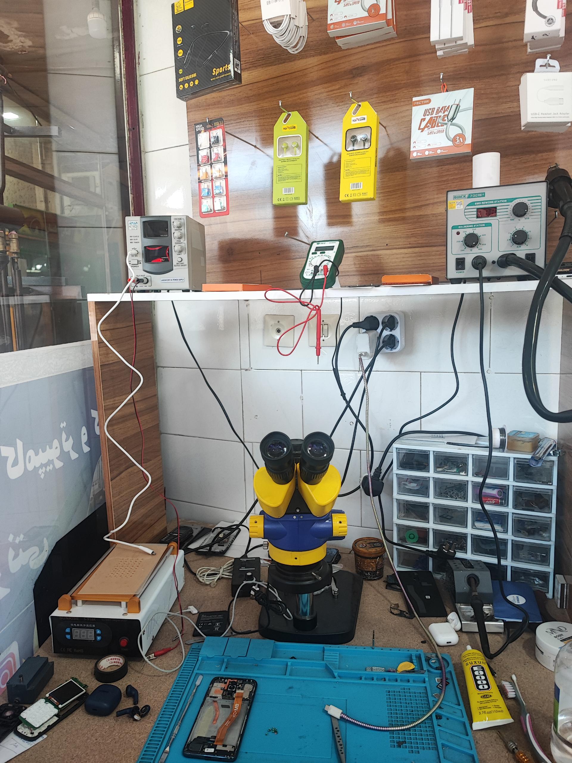 عکس موبایل و کارتخوان عابدینی