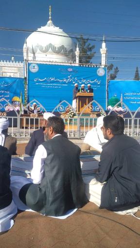 عکس مصلای بزرگ اهل سنت زاهدان