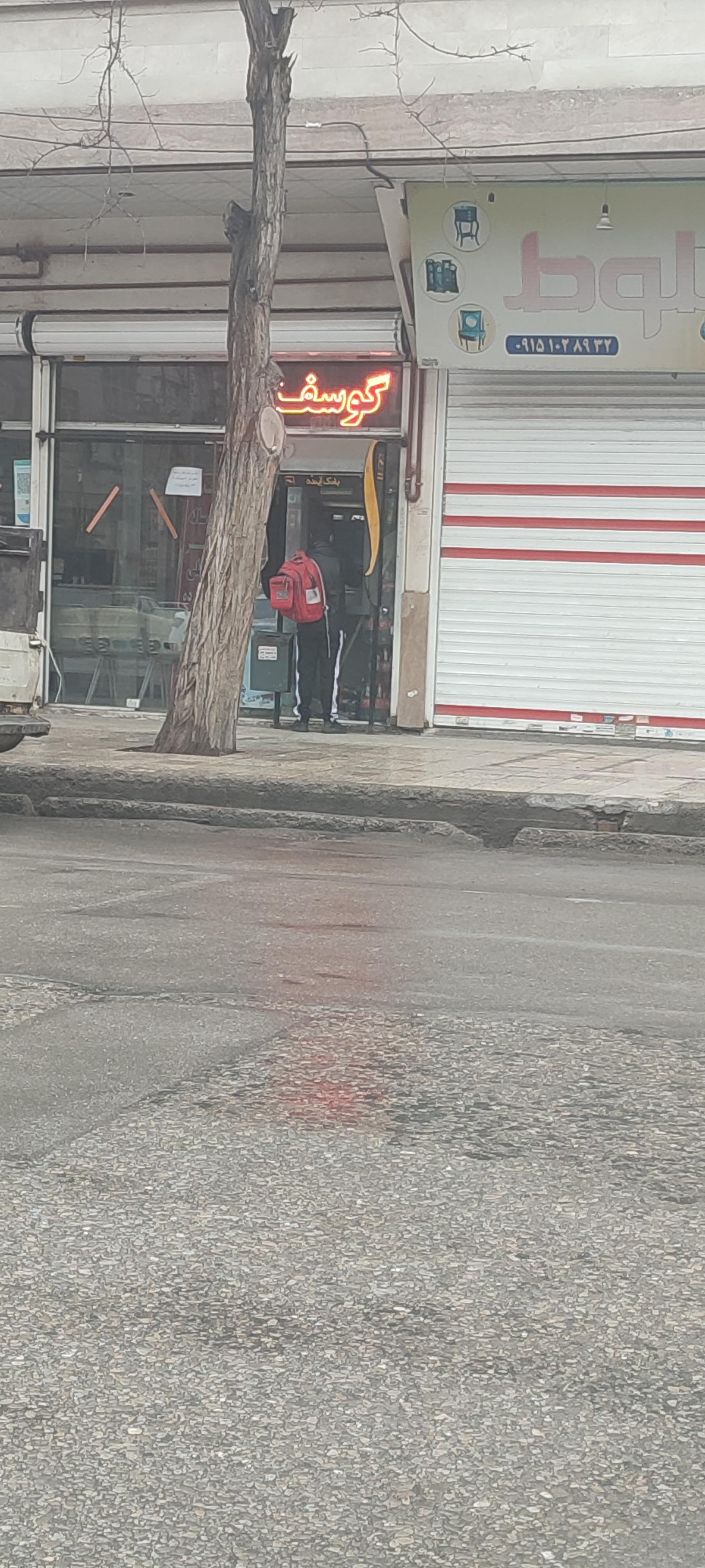 عکس عابر بانک 