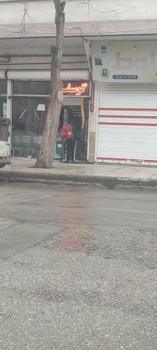 عکس عابر بانک 