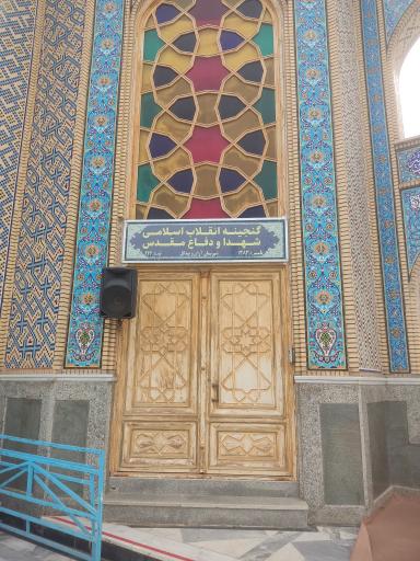 عکس گنجینه انقلاب اسلامی، شهدا و دفاع مقدس 