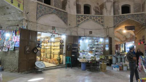 عکس چهار سوق گنجعلی ‌خان