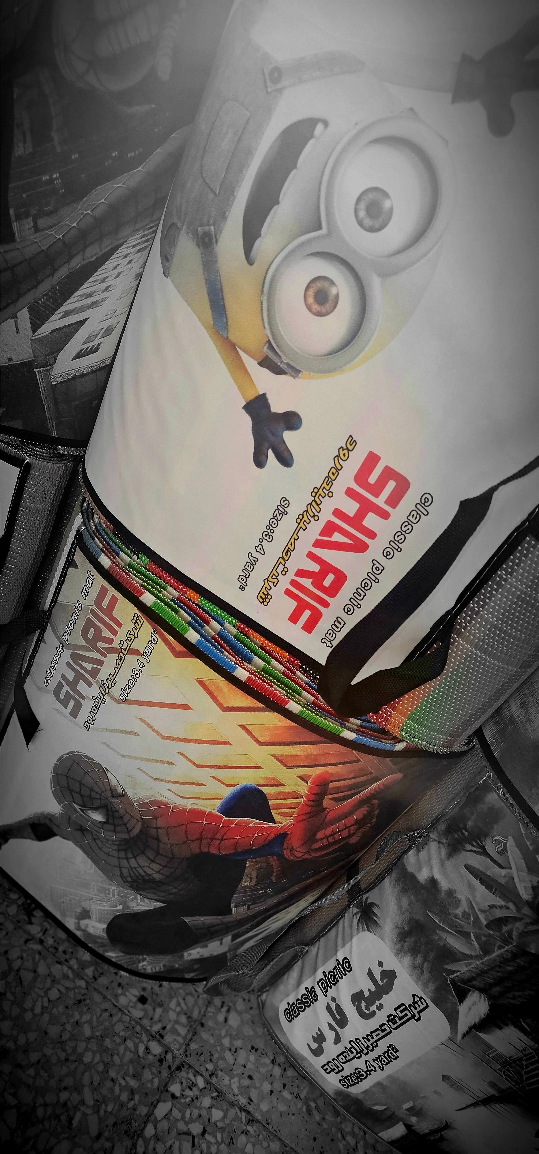 عکس شرکت تولیدی صنعتی حصیر زاینده‌رود