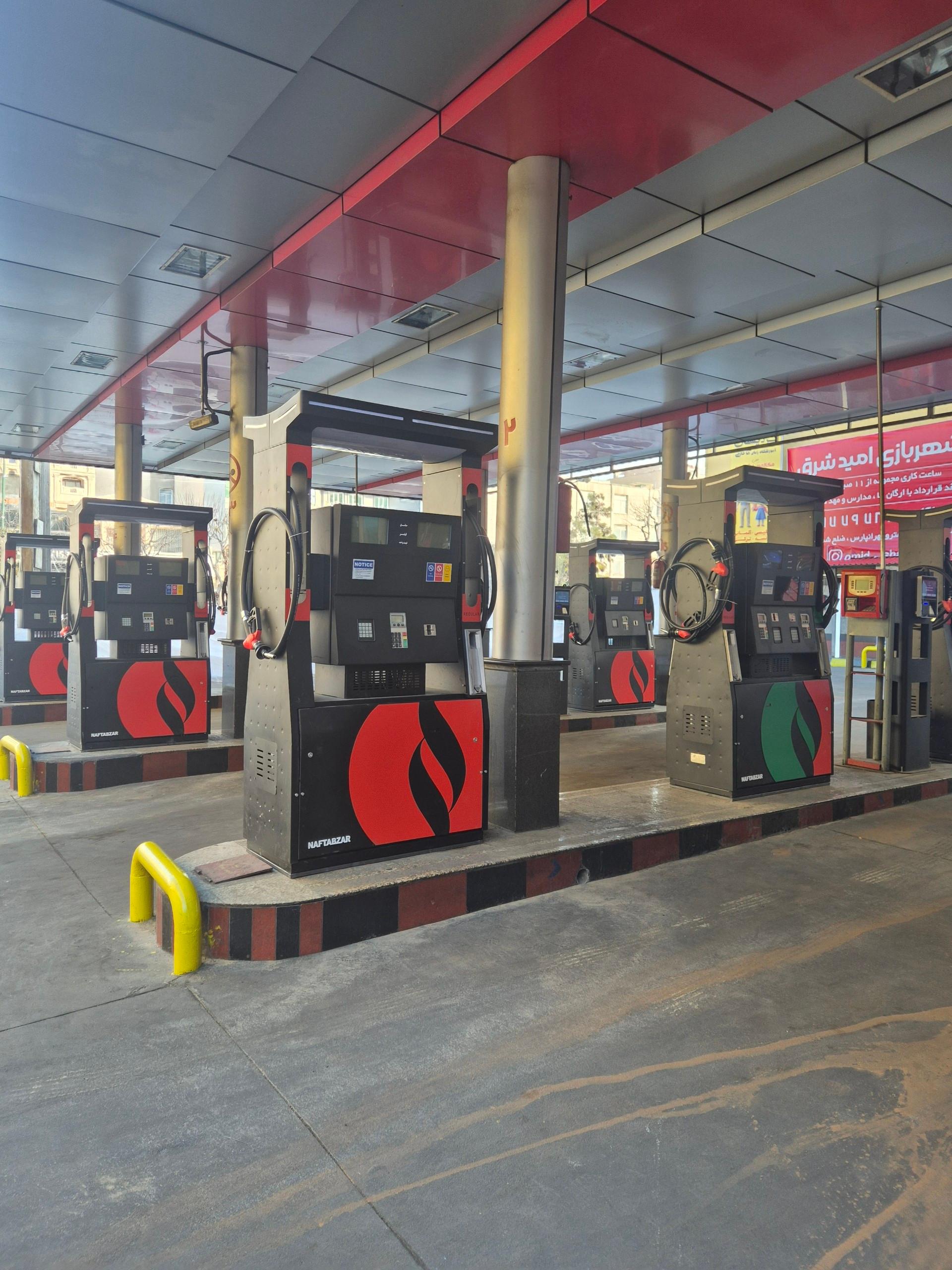 عکس پمپ بنزین 150