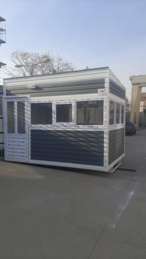عکس کانکس سازی میلاد