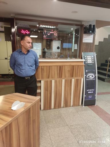 عکس کلینیک جراحی چشم ونک