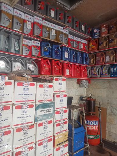 عکس مکانیکی و تعویض روغنی حمید یاری