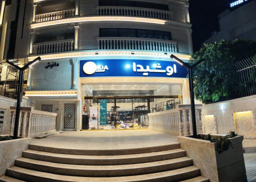 عکس فروشگاه لوازم شنا و غواصی سوییم کلاب