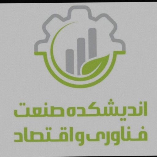 عکس اندیشکده صفا یزد