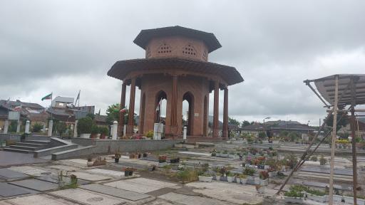 عکس آرامگاه میرزا کوچک خان جنگلی