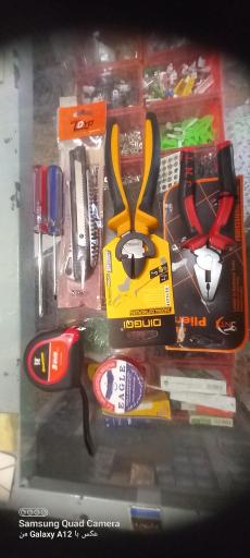 عکس الکتریکی برادران محمدی