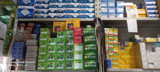 عکس الکتریکی برادران محمدی