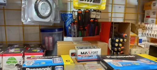 عکس الکتریکی برادران محمدی