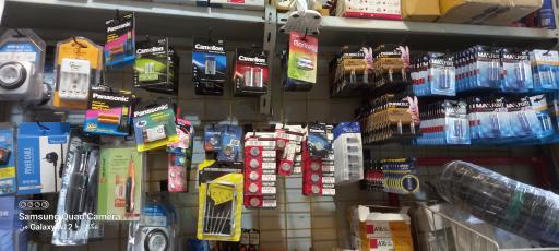 عکس الکتریکی برادران محمدی