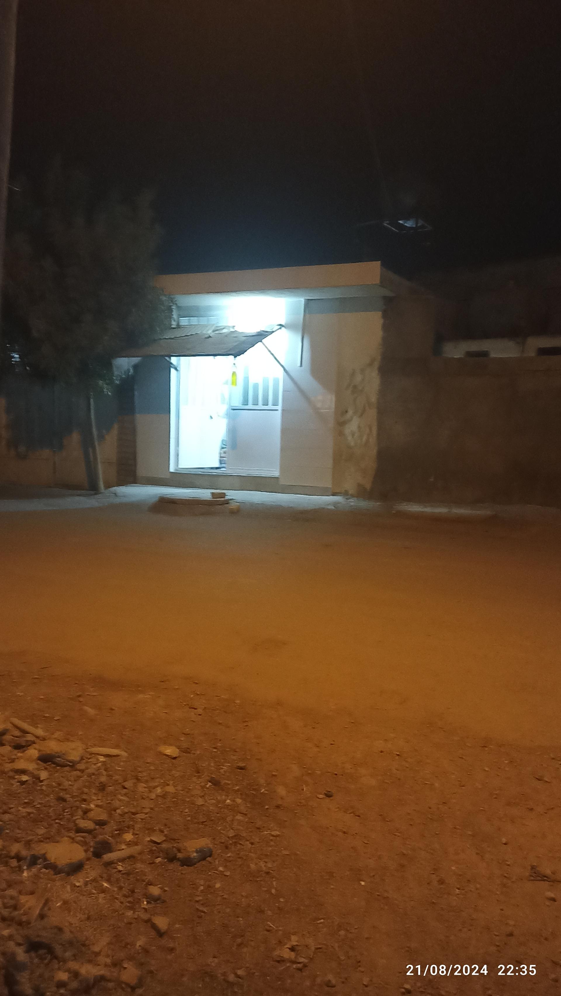 عکس سوپر باباعلی