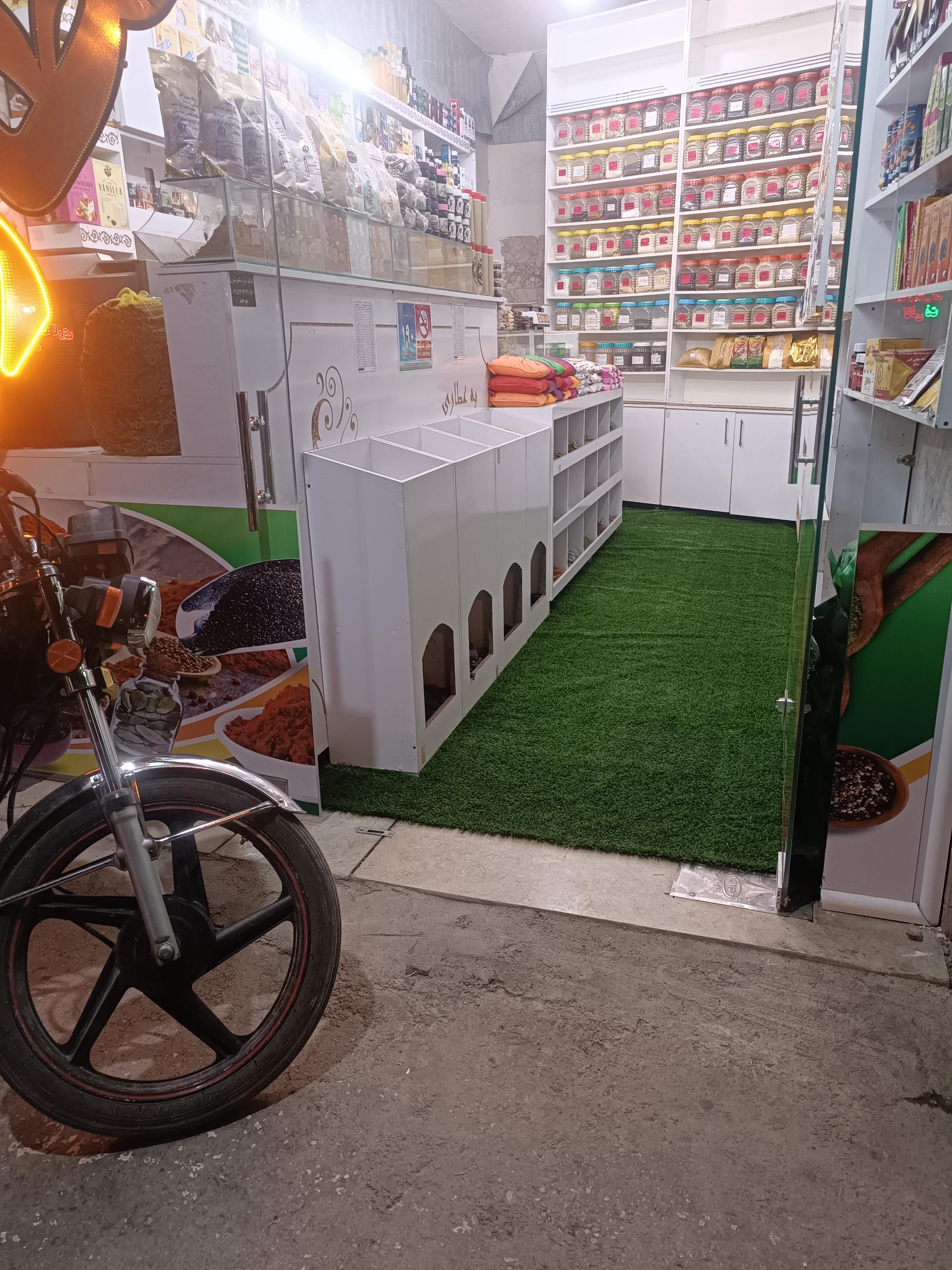 عکس عطاری رز سفید