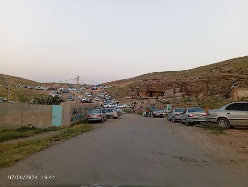 عکس سرچشمه