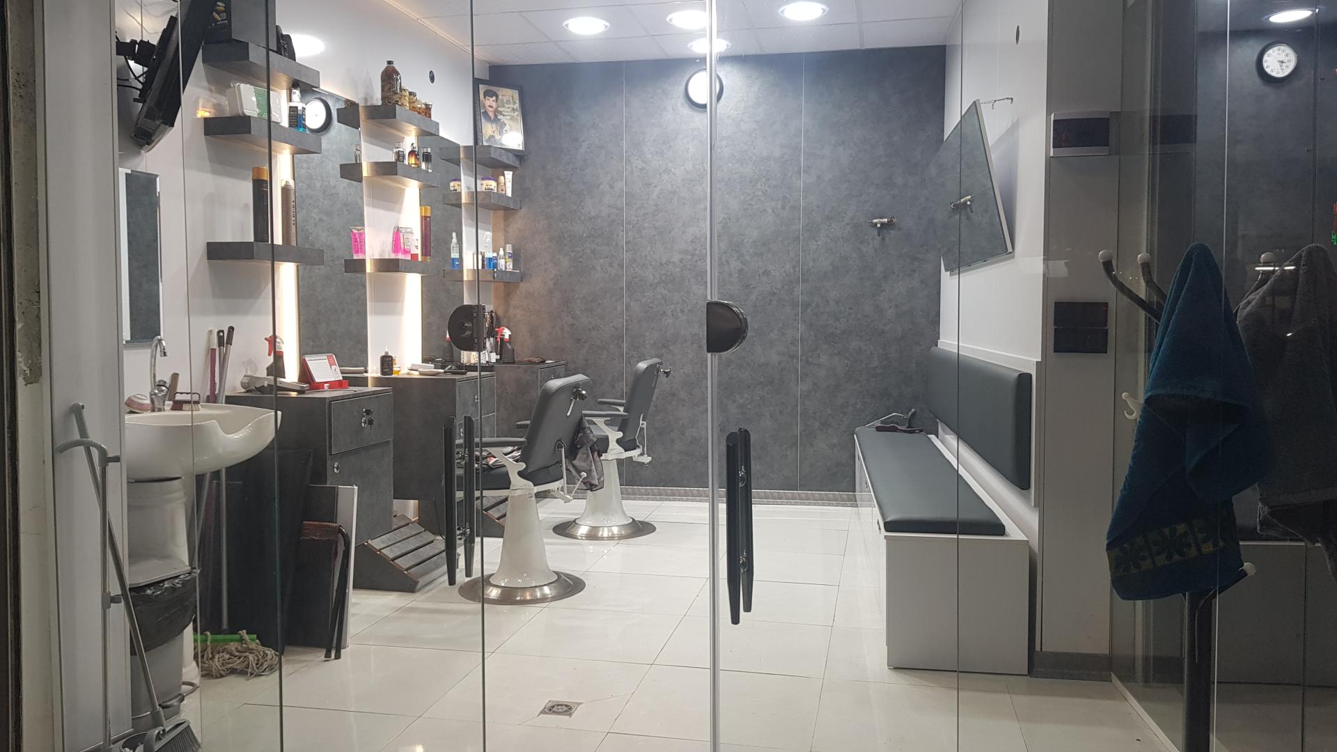 عکس سرای پیرایش