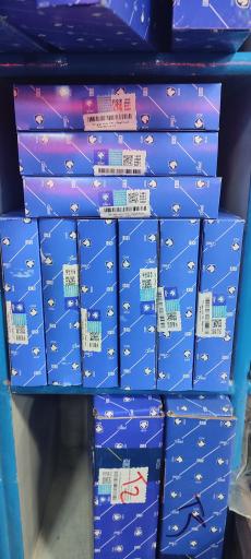 نمایندگی ایساکو بهمنی ۴۱۹۵۰۰۹